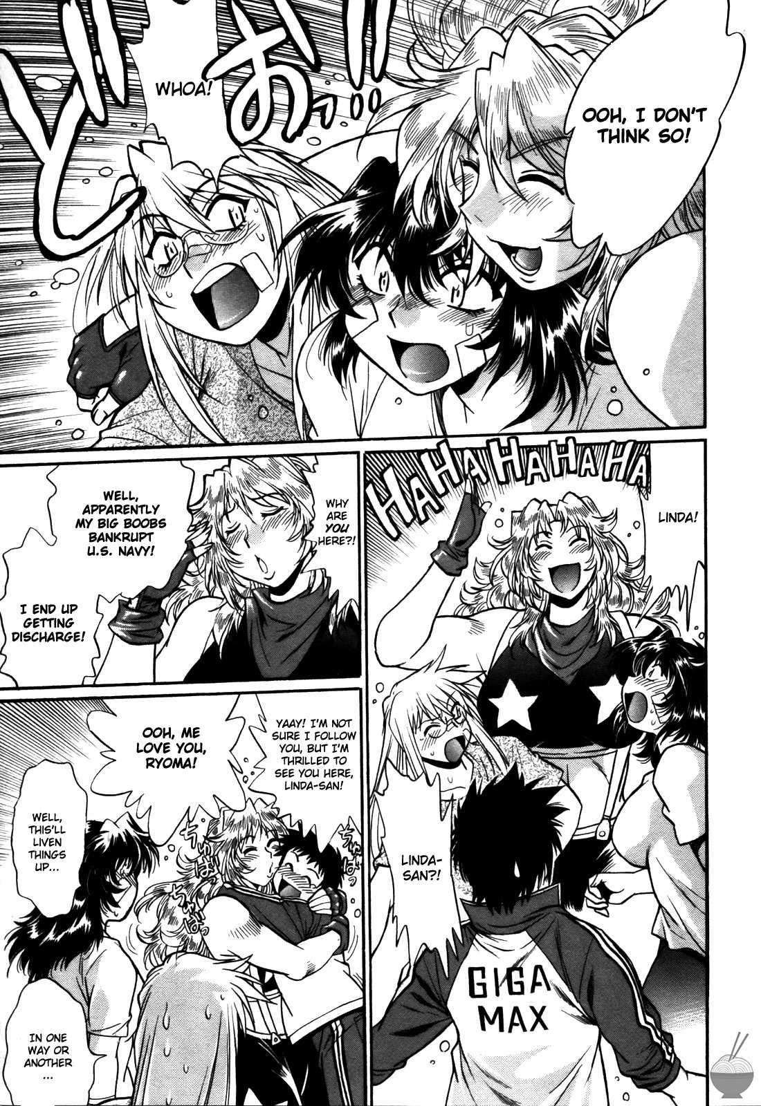 Ring X Mama Chapter 5000 Page 43